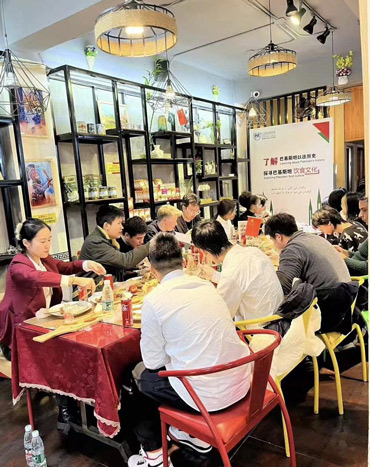 Organization of the cultural event