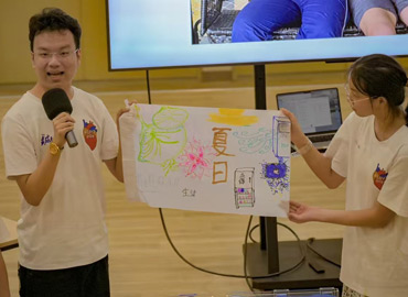 philosophy summer camps