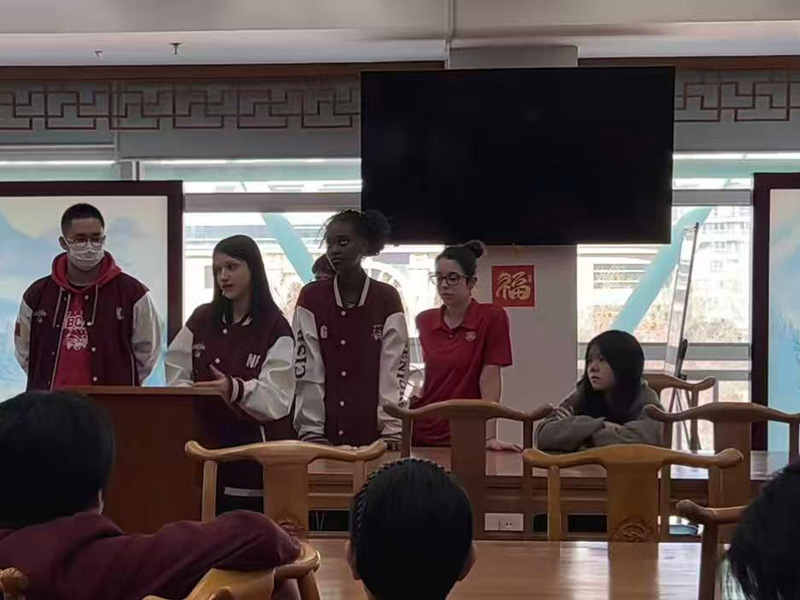 CISB School Philosophy Society