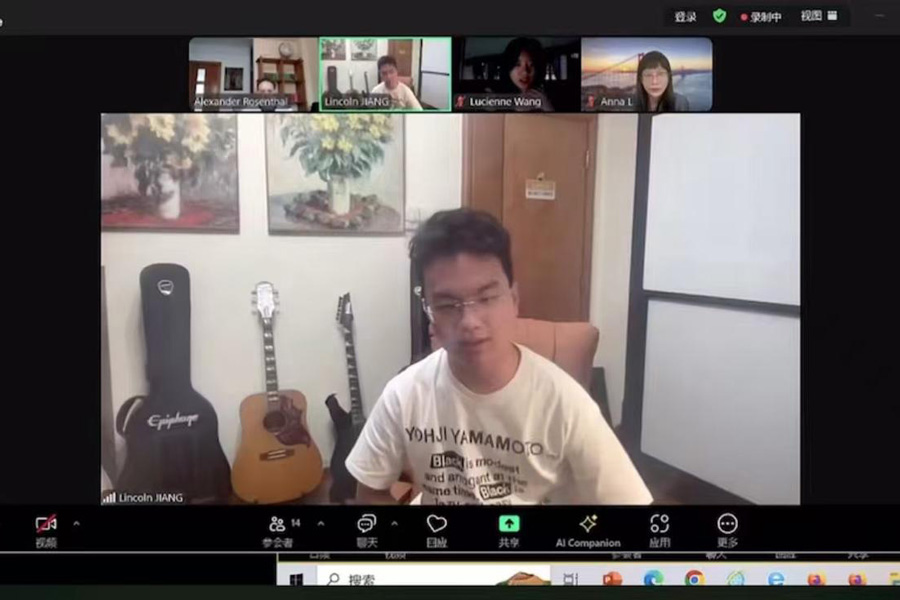 Socratic Philosophy Club