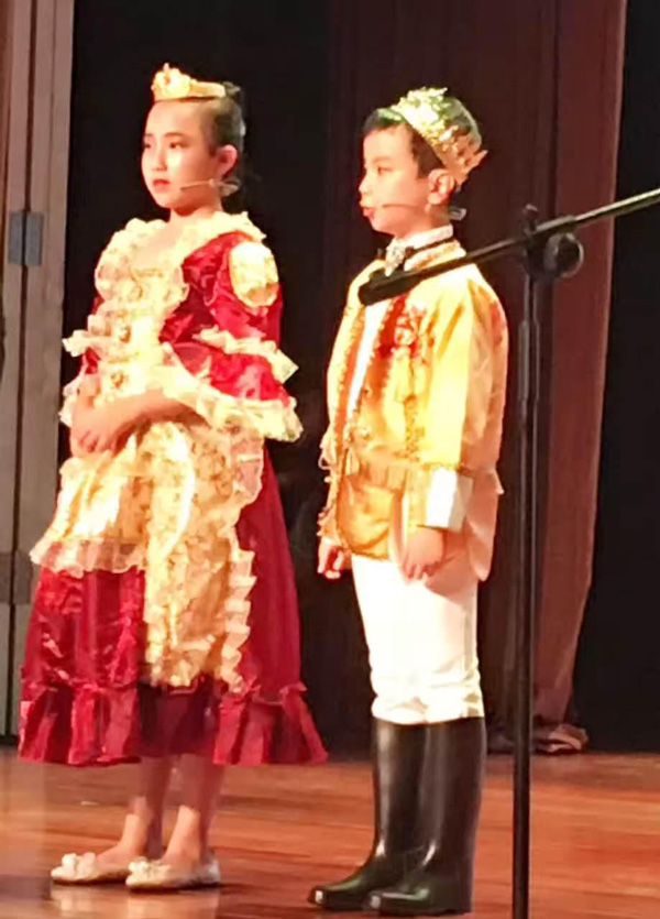 Dramatic performance