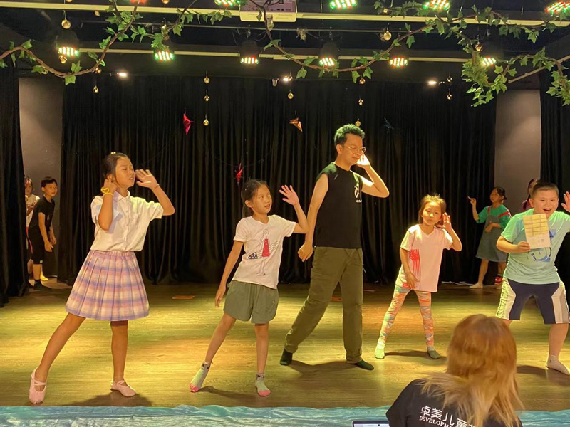 Dramatic performance