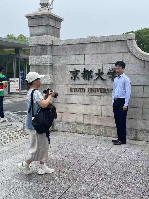 Related media display