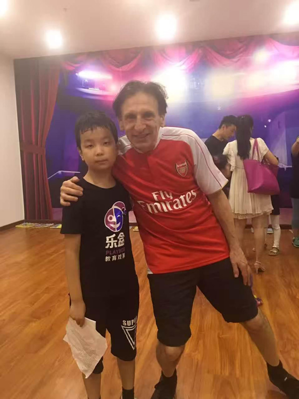 Dramatic performance