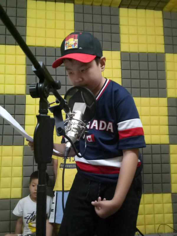 Music composition and arrangement