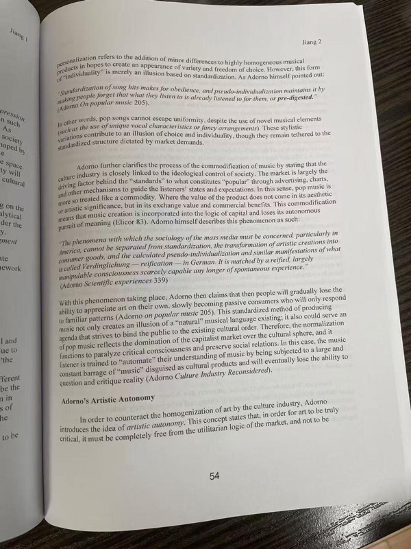 Philosophy Conference