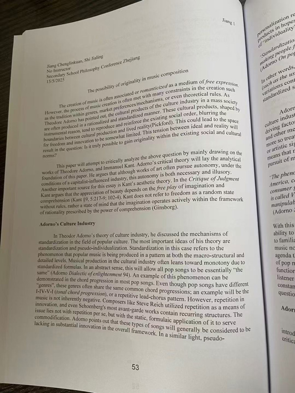 Philosophy Conference