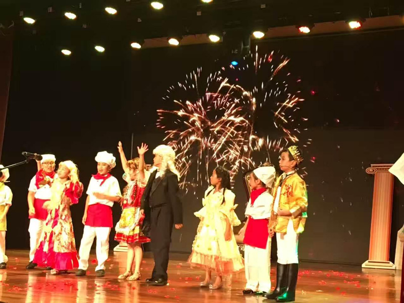 Dramatic performance