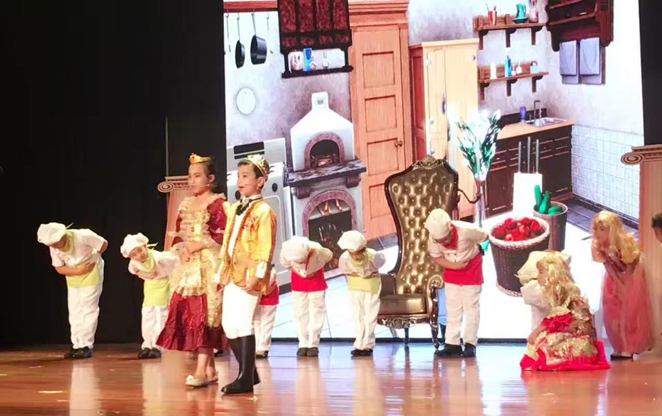 Dramatic performance