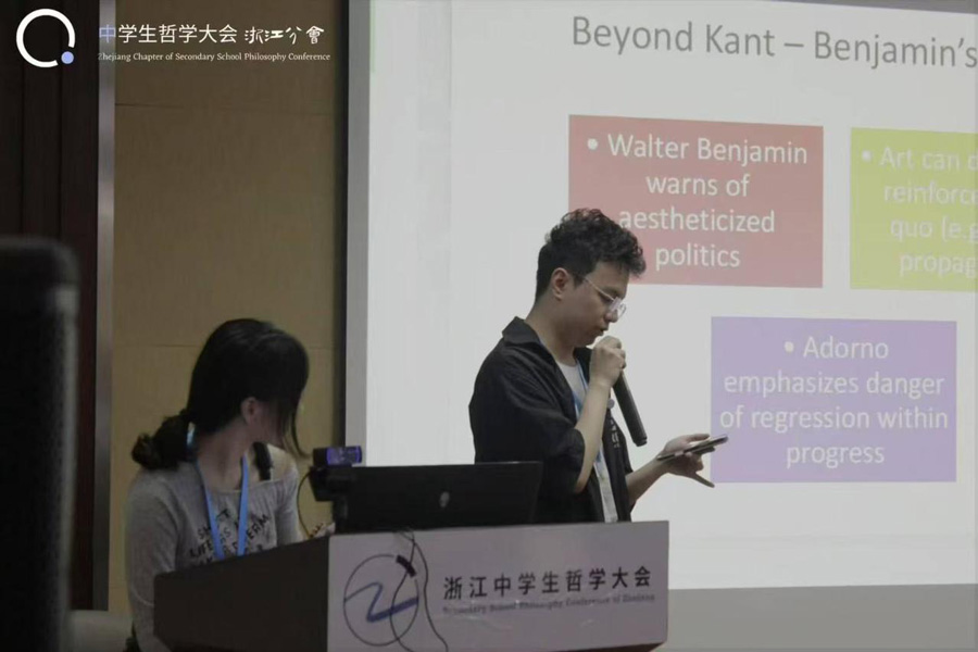 Philosophy Conference