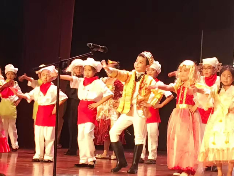 Dramatic performance