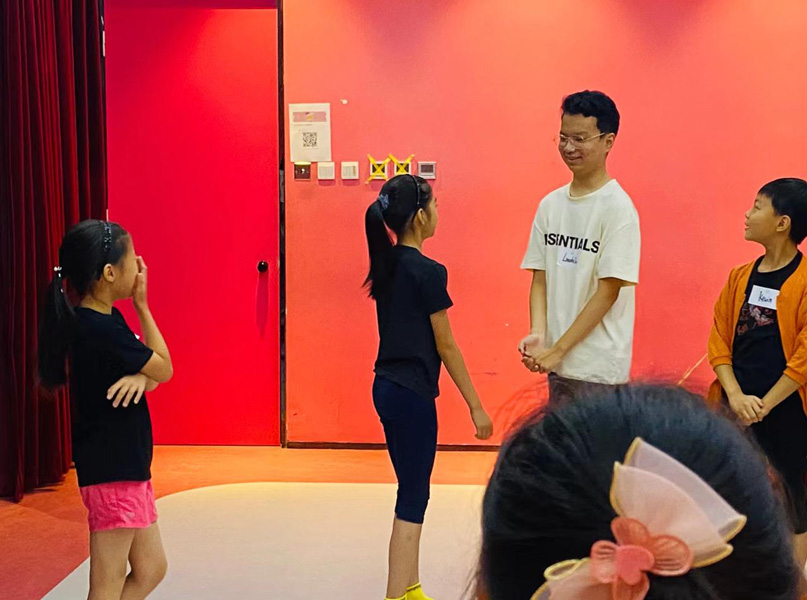 Dramatic performance